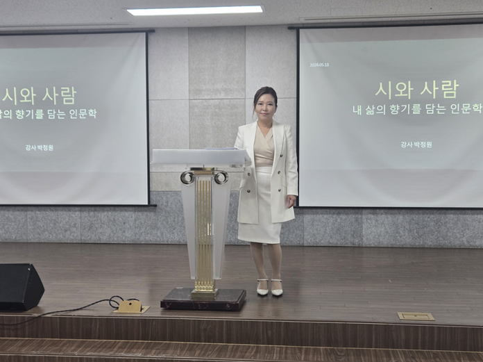 image-2 [시와 사람]: 내 삶에 향기를 담는 인문학 1